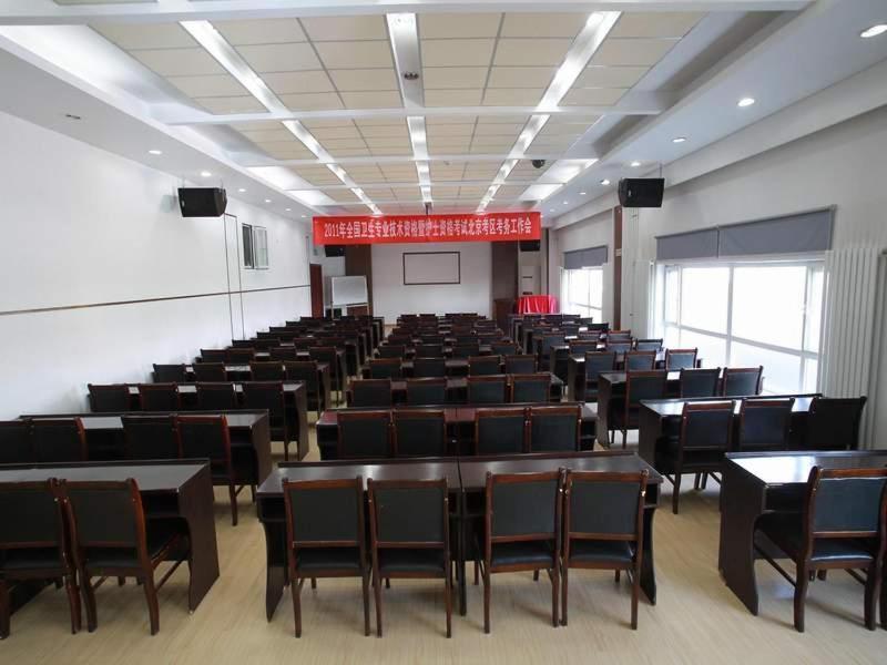 Greentree Inn Beijing National Stadium Hotel بكين المظهر الخارجي الصورة