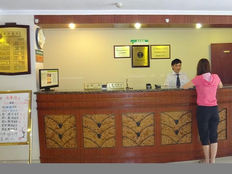 Greentree Inn Beijing National Stadium Hotel بكين المظهر الخارجي الصورة